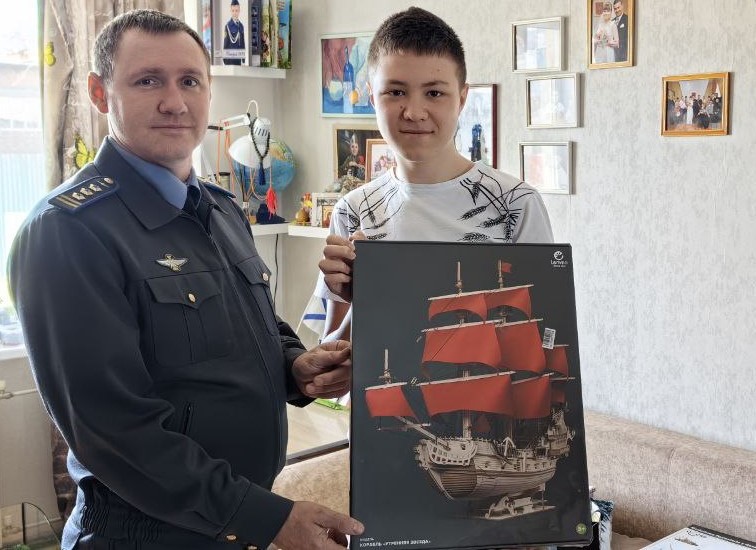 Поздравление с Днем рождения сына погибшего сотрудника Ространснадзора
